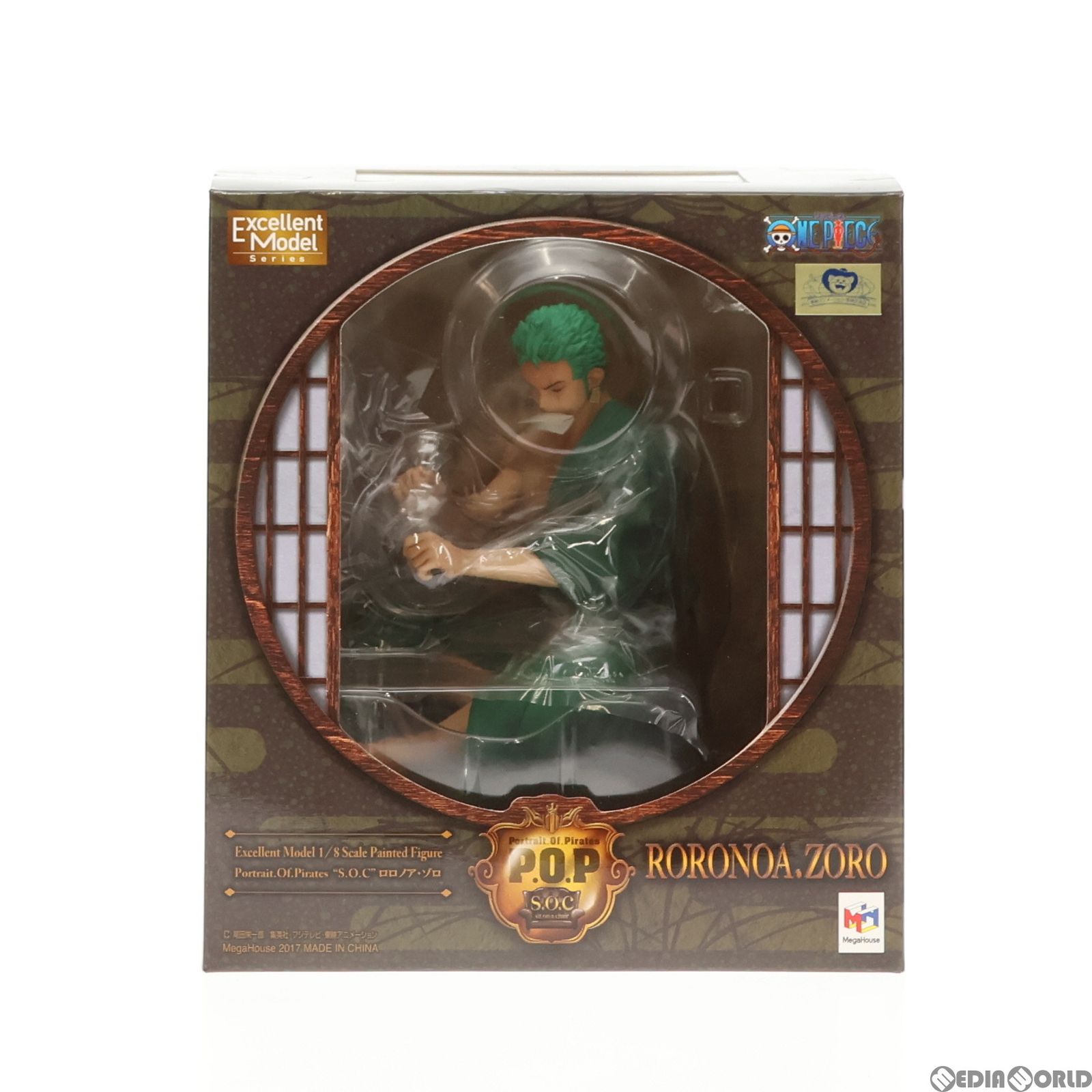MegaHouse - Portrait.Of.Pirates P.O.P ロロノア・ゾロ ワンピース『S.O.C』 ONE PIECE(ワンピース) 完成品 フィギュア プレミアムバンダイ&amp;麦わらストア&amp;オンラインショップ限定 メガハウス Portrait.Of.Pirates ワンピース “S.O.C” ロロノア・ゾロ 【再販
