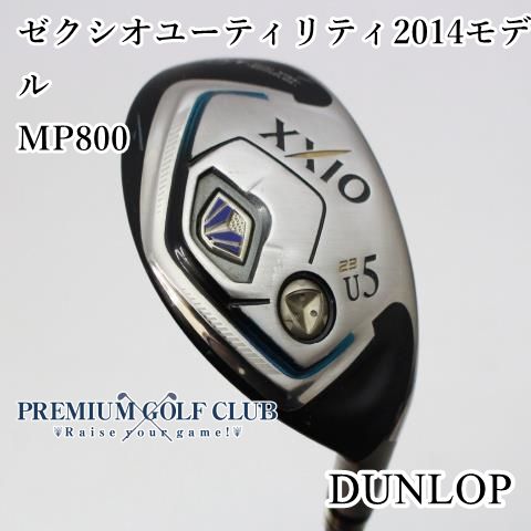 【中古】[B-ランク] ダンロップ ゼクシオユーティリティ2014モデル/MP800/S/23[1206]