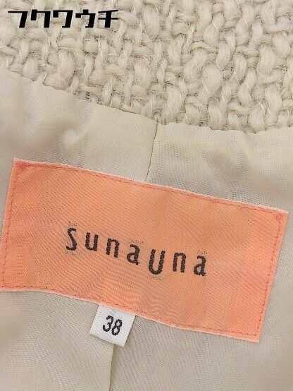 大特価 ニット ウール スーナウーナ SunaUna ◇ ショート丈 コート 長袖 ジャケット・アウター