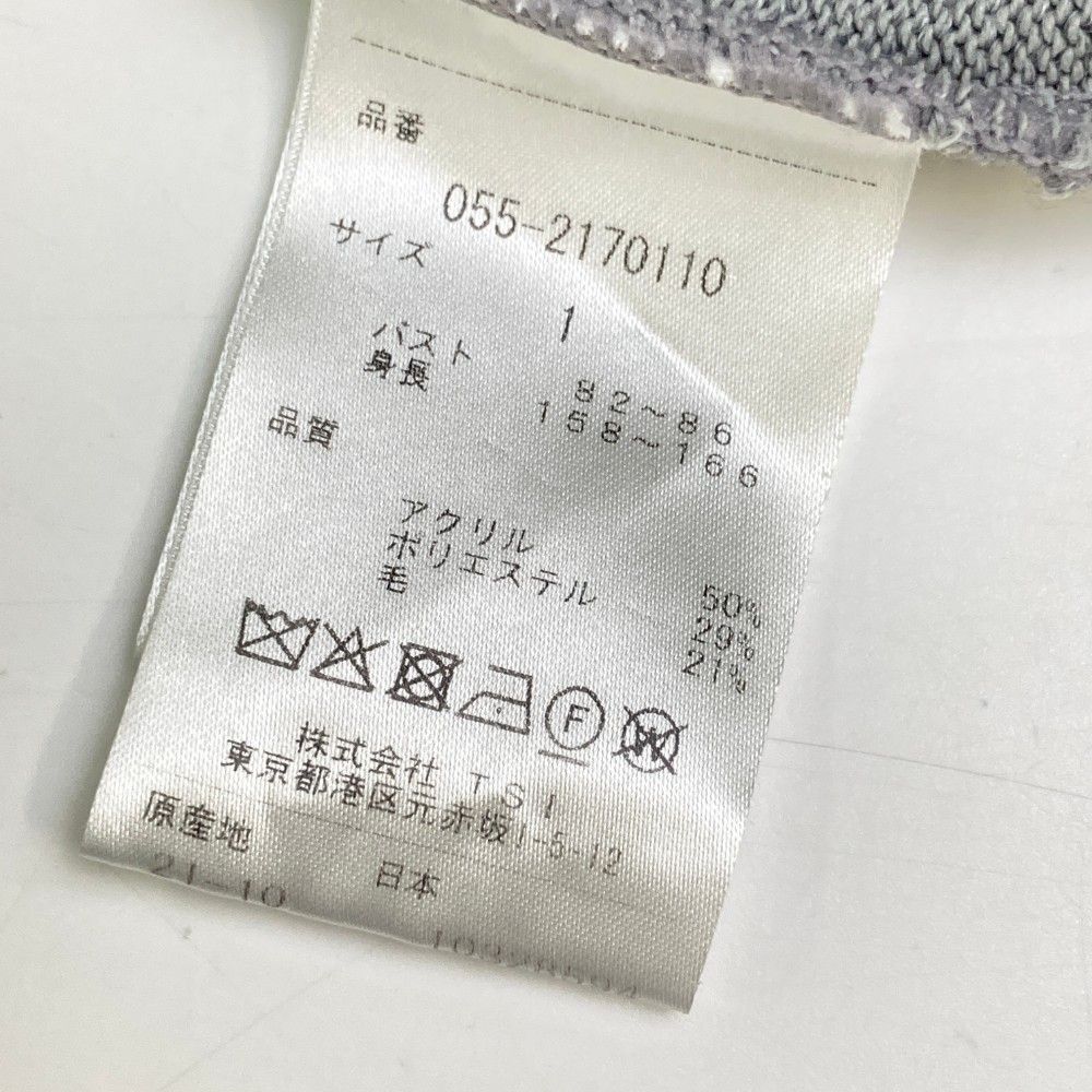 サイズ：1 PEARLY GATES パーリーゲイツ 055-2170110 長袖 ニットセーター  グレー系 [240101372063] ゴルフウェア レディース ストスト サイズ：1 PEARLY GATES パーリーゲイツ 055-2170110 長袖