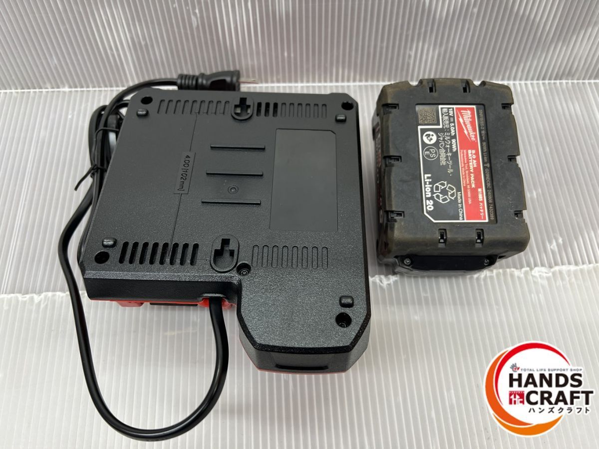 ♪ミルウォーキー