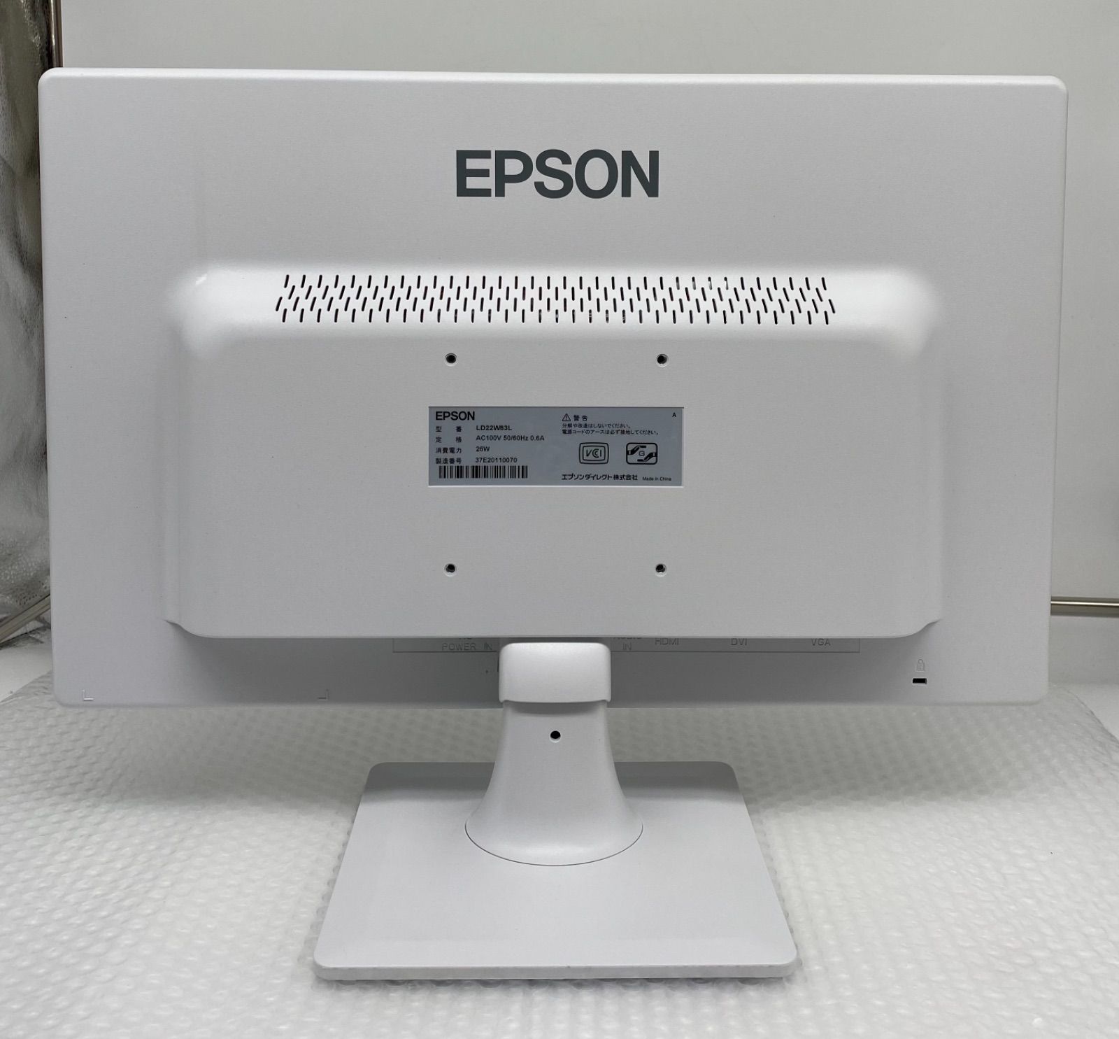 柔らかな質感の EPSON 21.5型ワイド フルHD液晶ディスプレイ T-170 