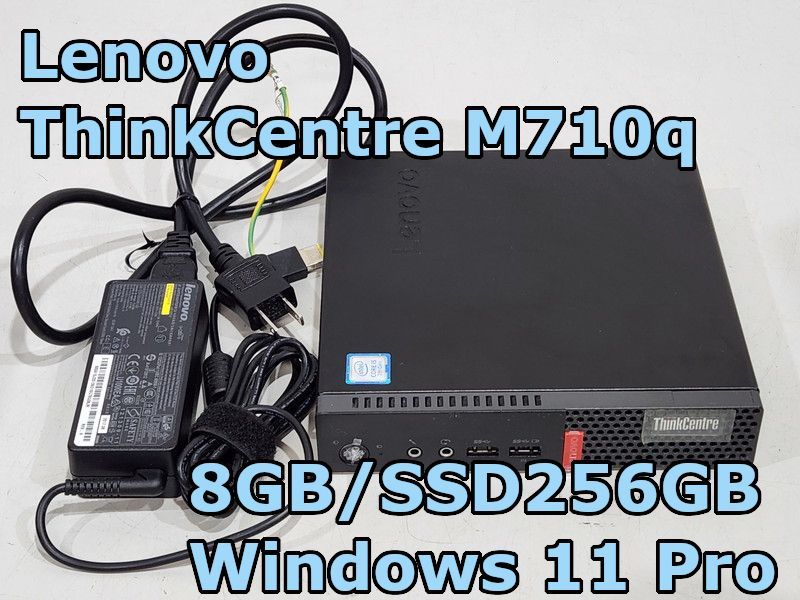 Lenovo ThinkCentre M710q Tiny 10MQ0009JP Core i5-7400T 2.40GHz 8GB SSD256GB  Windows11Pro64bit ②【中古デスクトップパソコン】 - メルカリ