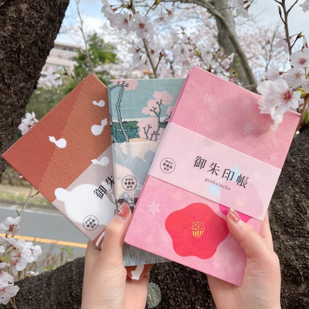 納経帳 風神雷神