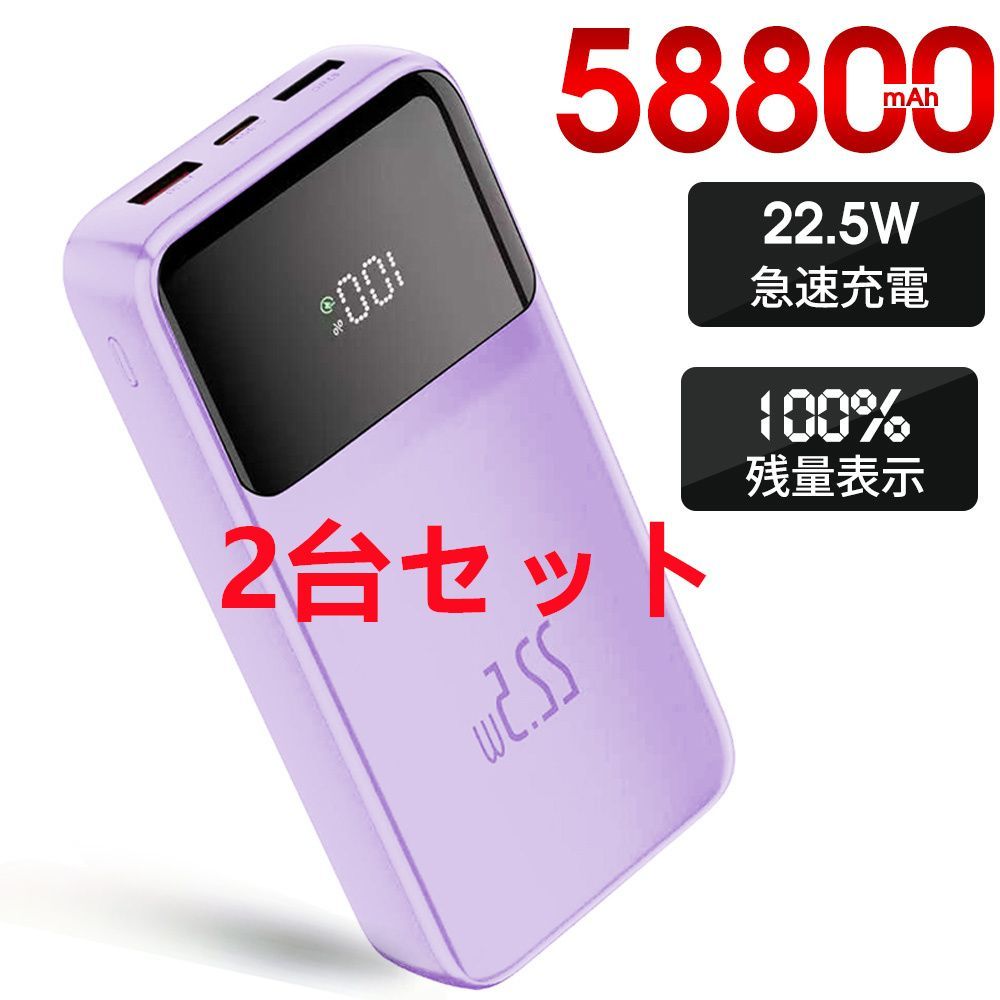 Canon EOS C100（EFマウント）バッテリー BP-955 3本付属