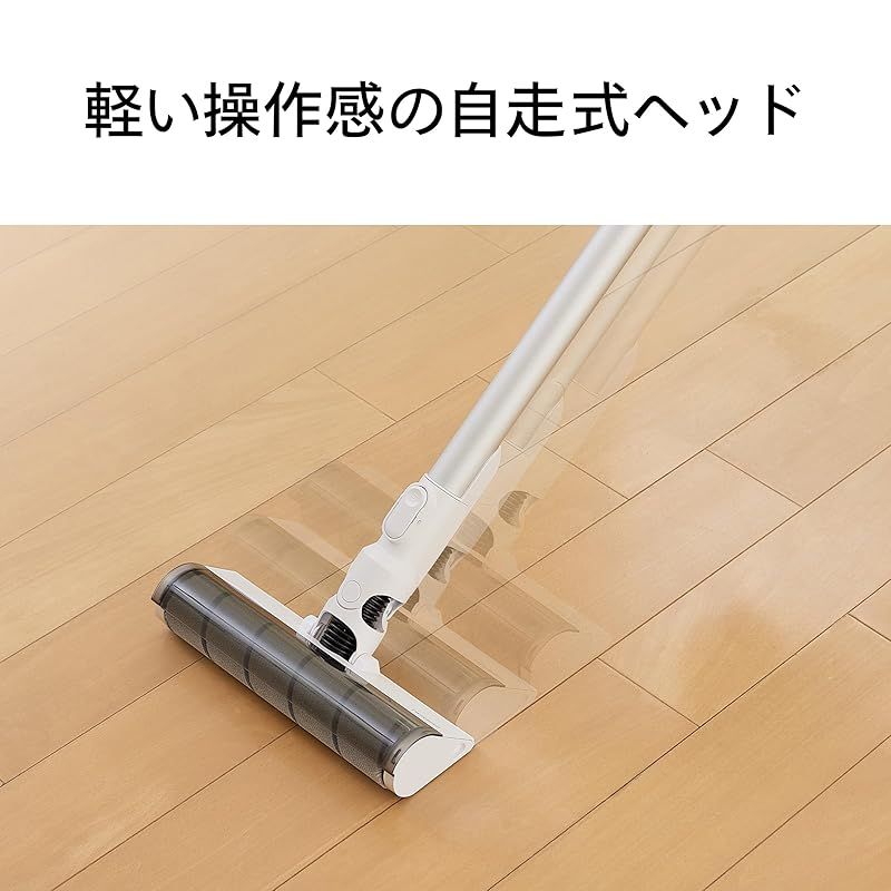 ホワイト 白