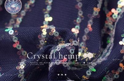 オーダーメイド