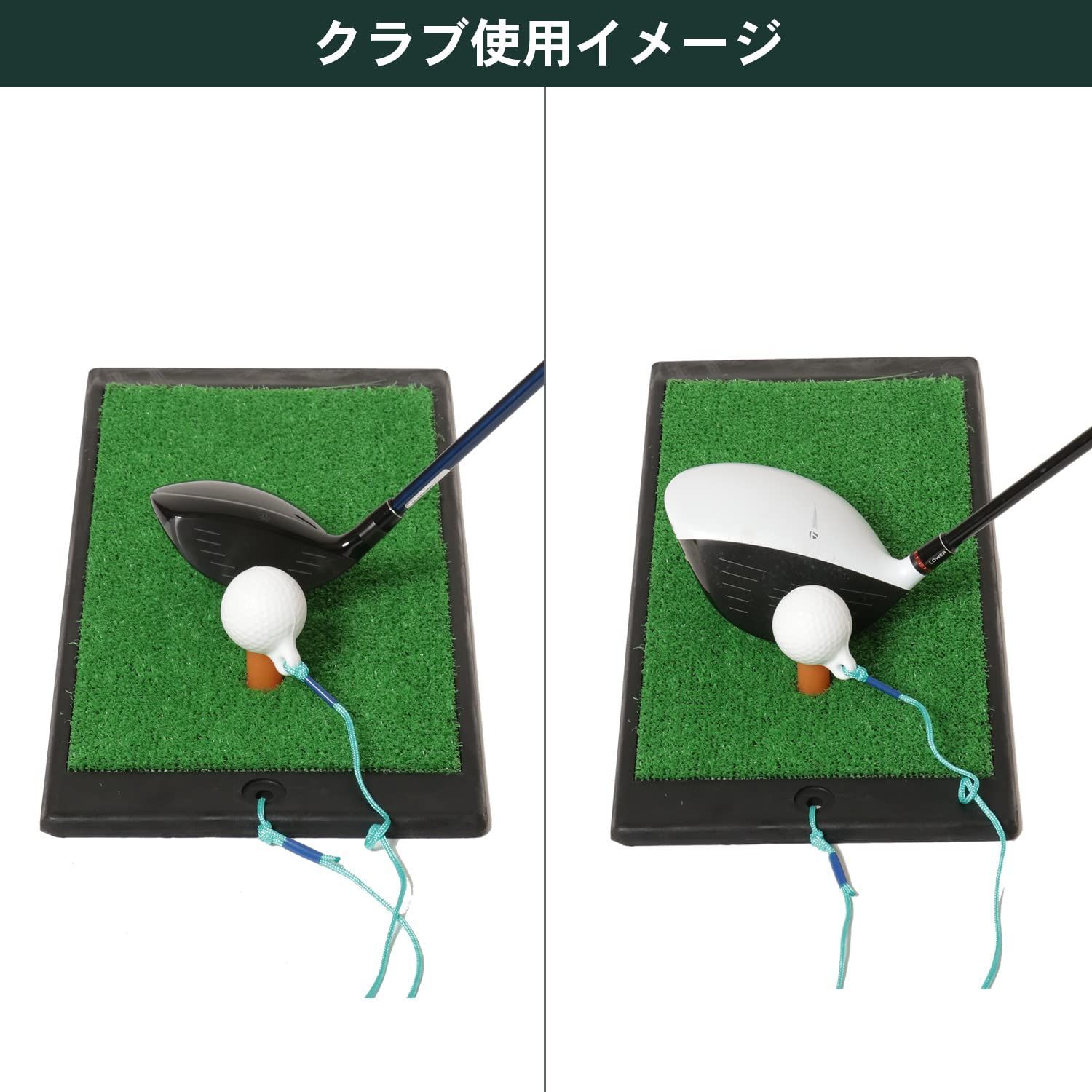 特価商品】Tabata(タバタ) ゴルフ ショット用マット ゴルフ練習