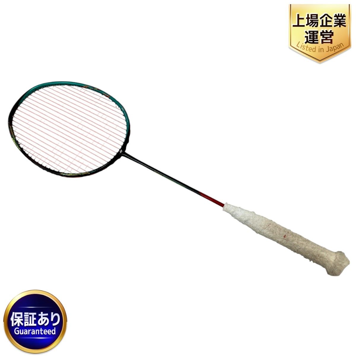中古・美品】ヨネックス アストロクス88Sプロ AX88S-P 4U5中古