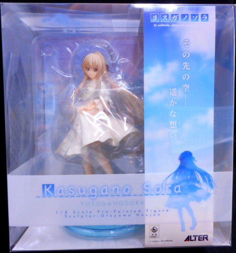 STORM PHYSX 良い Power Elite ボウリングボール14p4oz