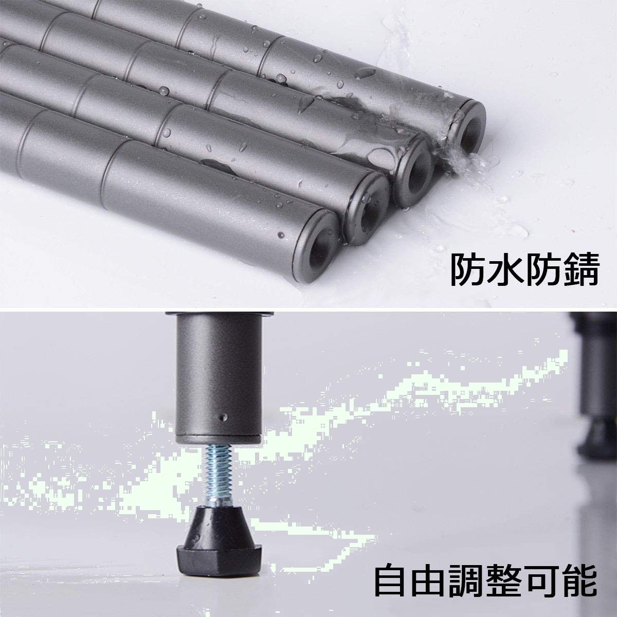 新着商品