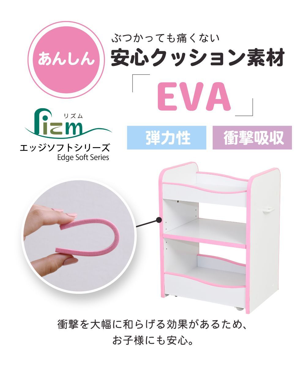 幅46cm ランドセル棚 キャスター付き ランドセルラック リビング収納 おもちゃ収納 ランドセル収納 ランドセルワゴン デスク サイドワゴン 2702