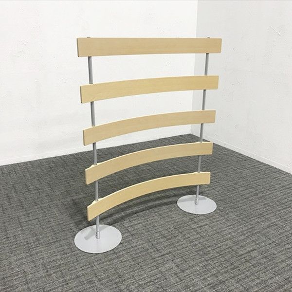 パーティション 自立式 ナチュラル 間仕切り
