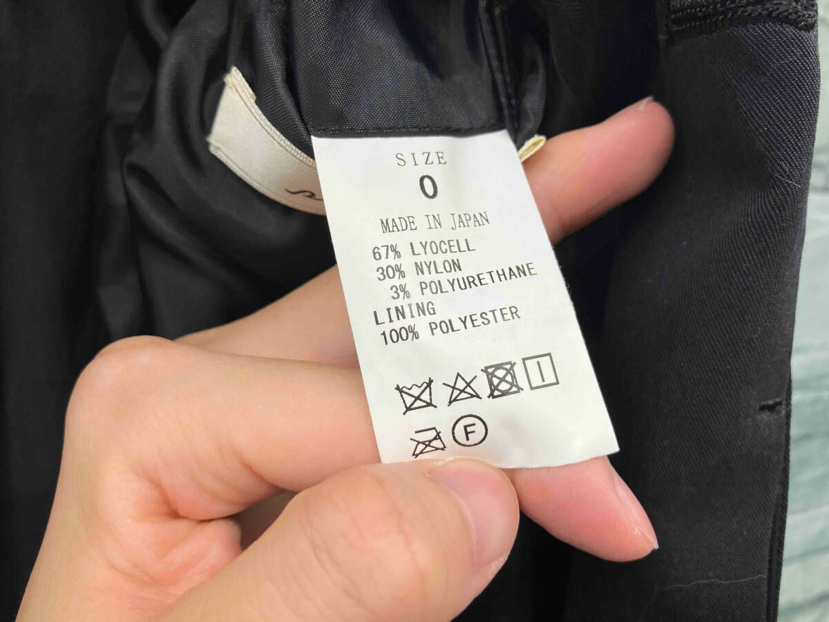セモー　semoh コート　お値下げ不可 semoh セモー その他コート 20AW リヨセル混 - メルカリ