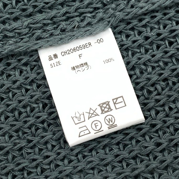 Chaos カオス エルダーニットベスト ヘンプ ブルーグレー F CH206059ER