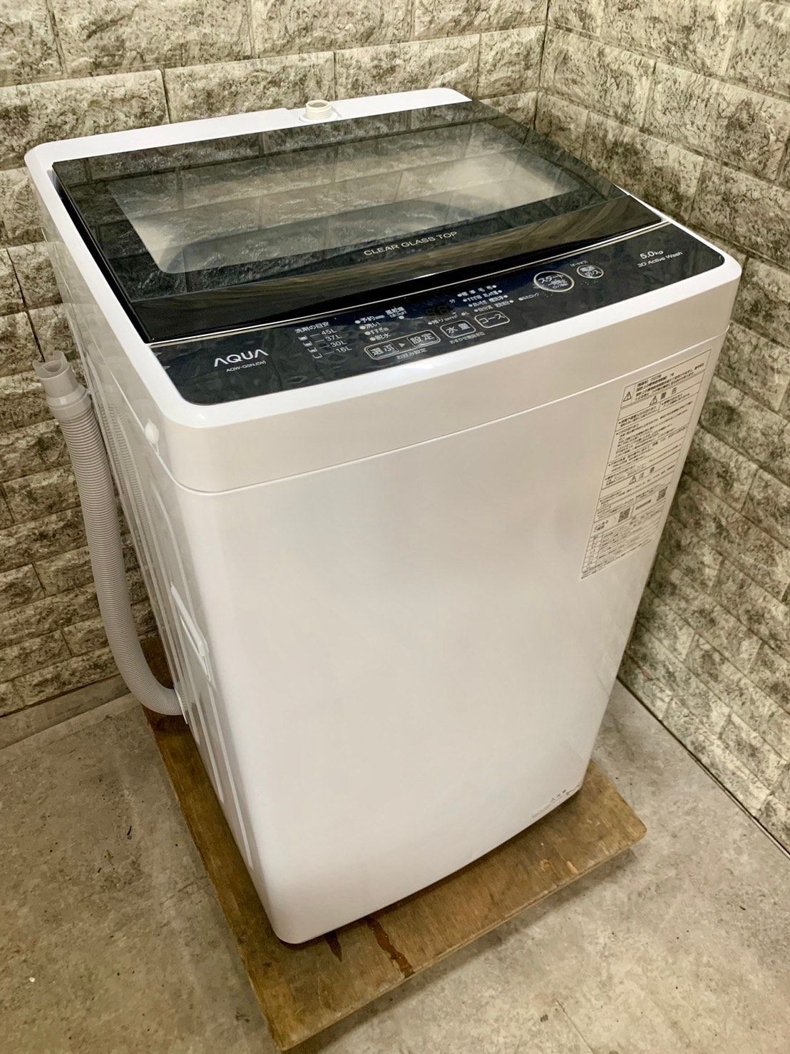 高年式 美品】大阪送料無料☆3か月保障付き☆洗濯機☆2023年☆アクア  