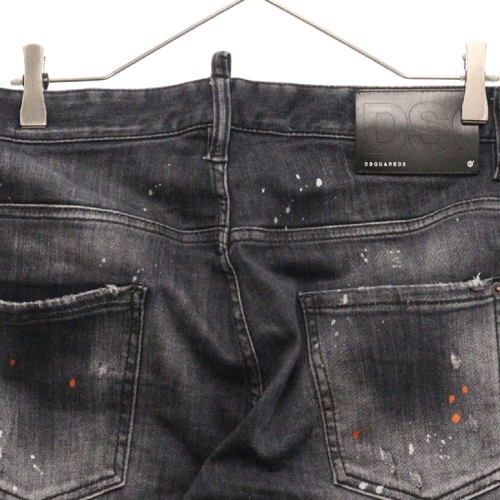 DSQUARED2 (ディースクエアード) 23SS Super Twinky Jeans ペイント 