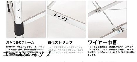 シャンパン色