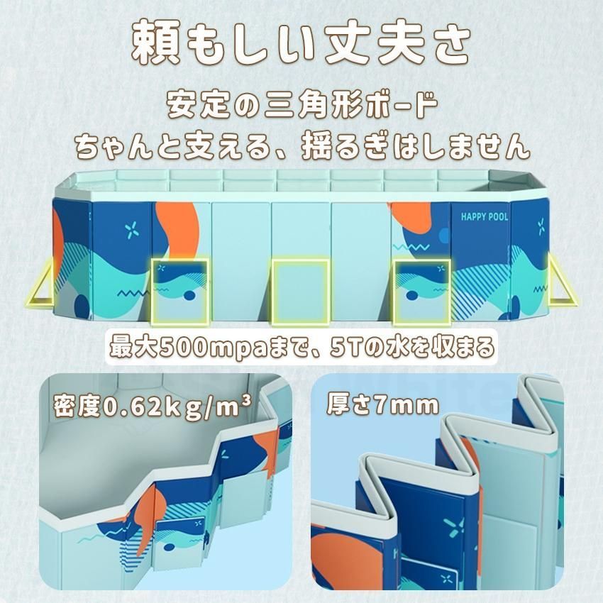 折りたたみ 子供プール
