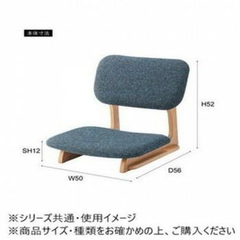 ブルー NOC-51BL