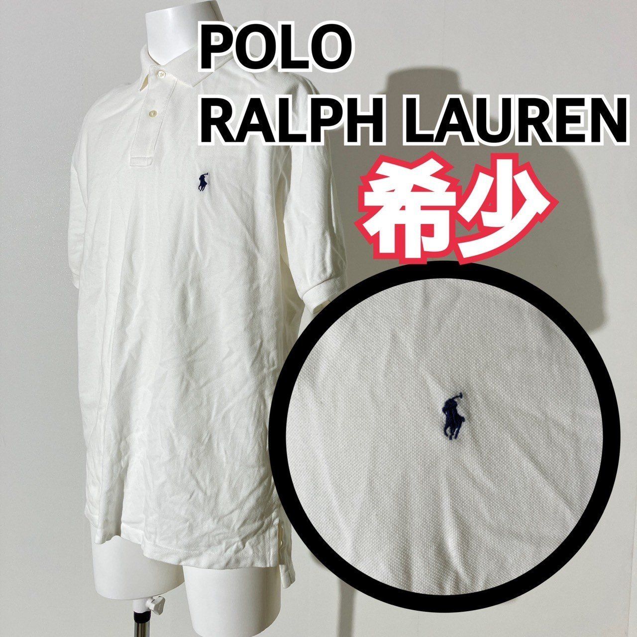 POLO RALPH LAUREN - ポロ ラルフローレン POLO RALPH LAUREN