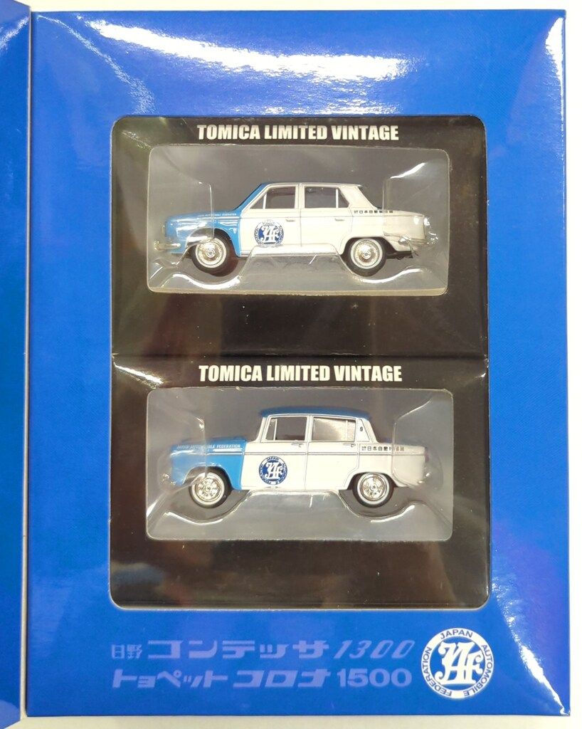TOMYTEC TOMICA LIMITED VINTAGE 懐かしのJAFサービスカー