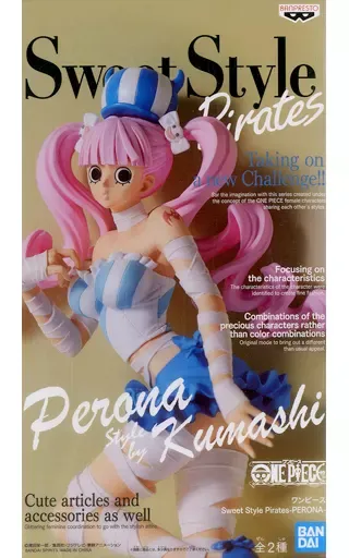 2026年最新】sweet style pirates ペローナの人気アイテム - メルカリ