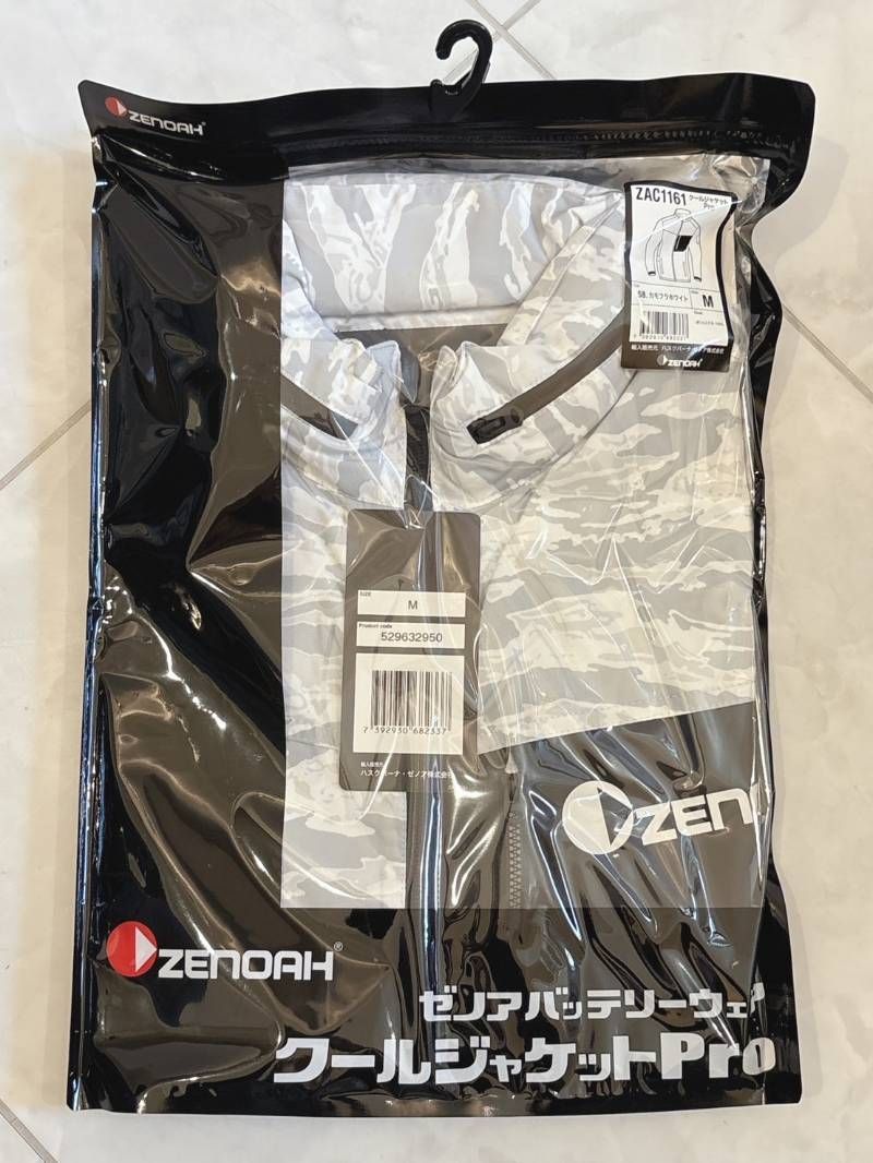ゼノアバッテリーウェア クールジャケットPro ファンキット リチウムイオンバッテリー セット Mサイズ