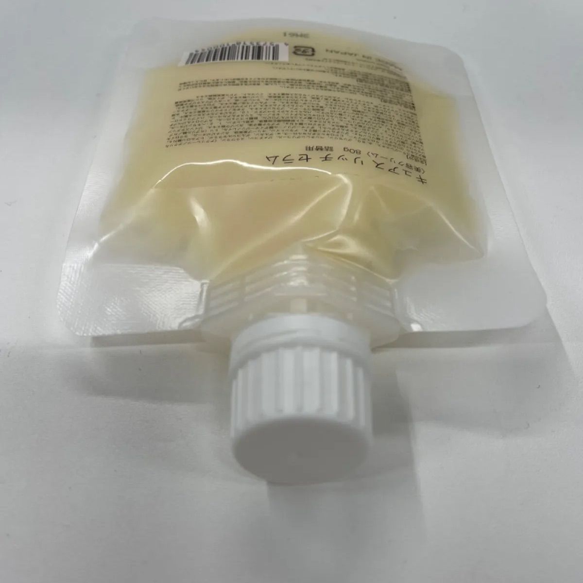 D1751 K CBD ORGANIC キュアス リッチ セラム 美容クリーム 詰替