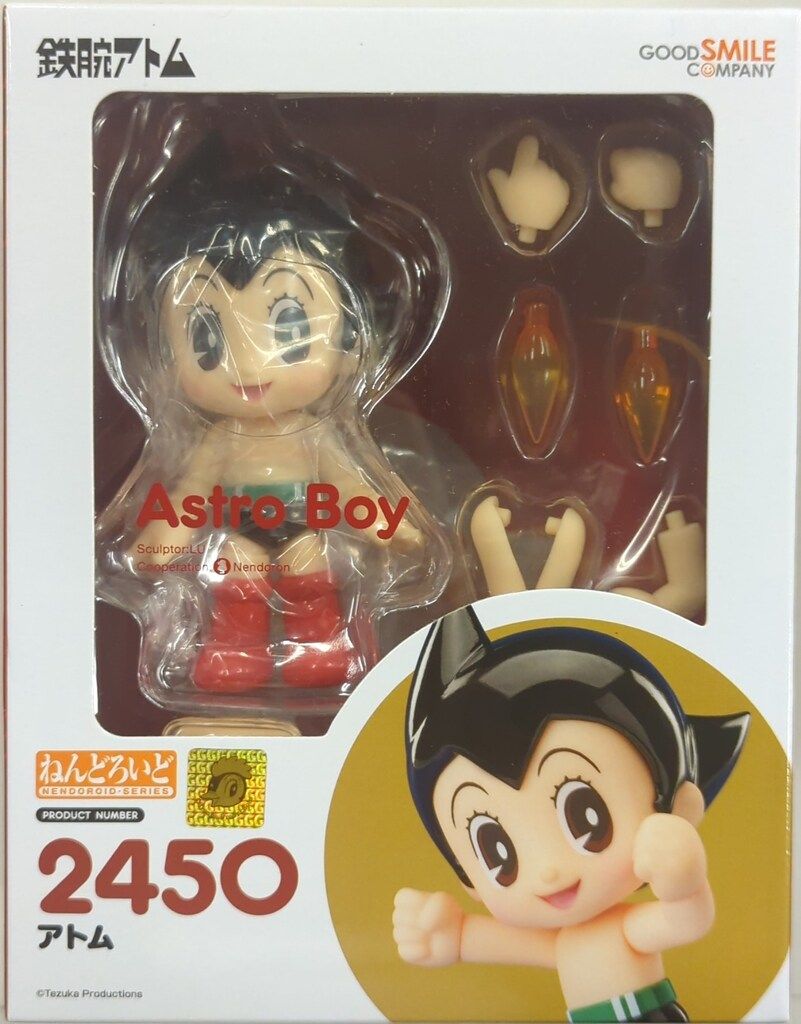  Man DVD まとめ売り シュガーラッシュ オンライン MovieNEX ブルーレイ+DVDセット