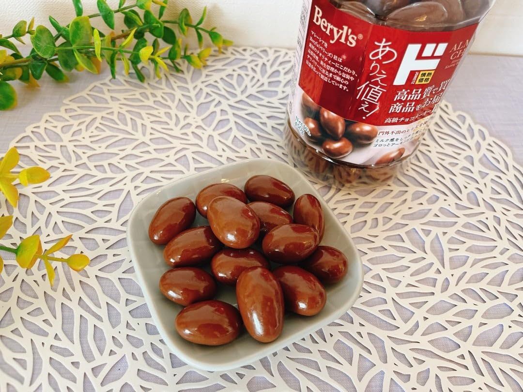 Beryl's(ベリーズ) チョコ 410g×3種 + Chabelくじ - メルカリ