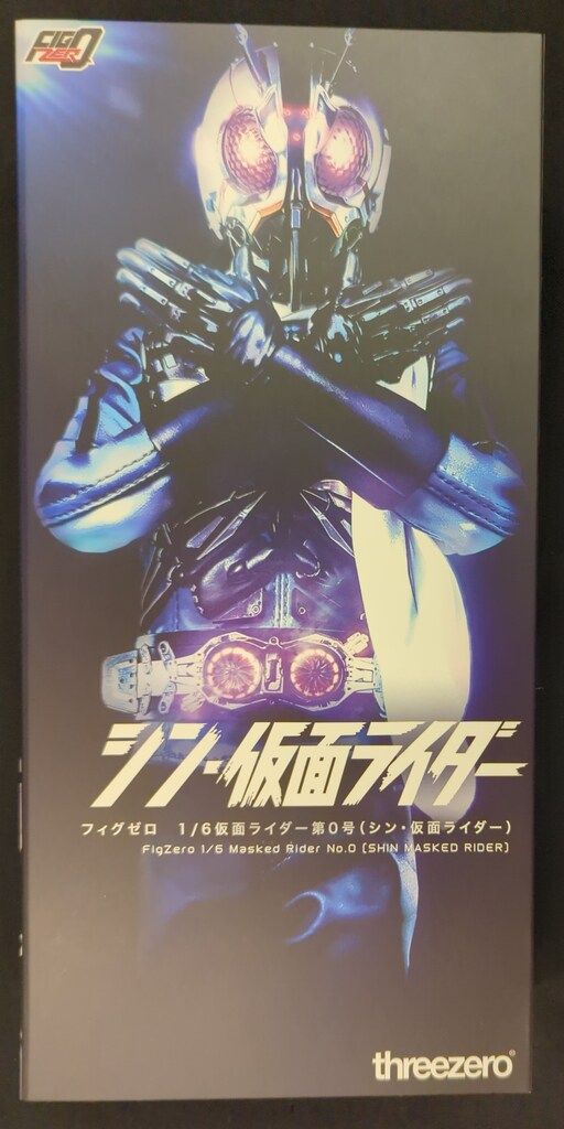 龍脈の精髄 水晶 魂を導く結晶の花 売上一部保護猫活動に使用 オンライン