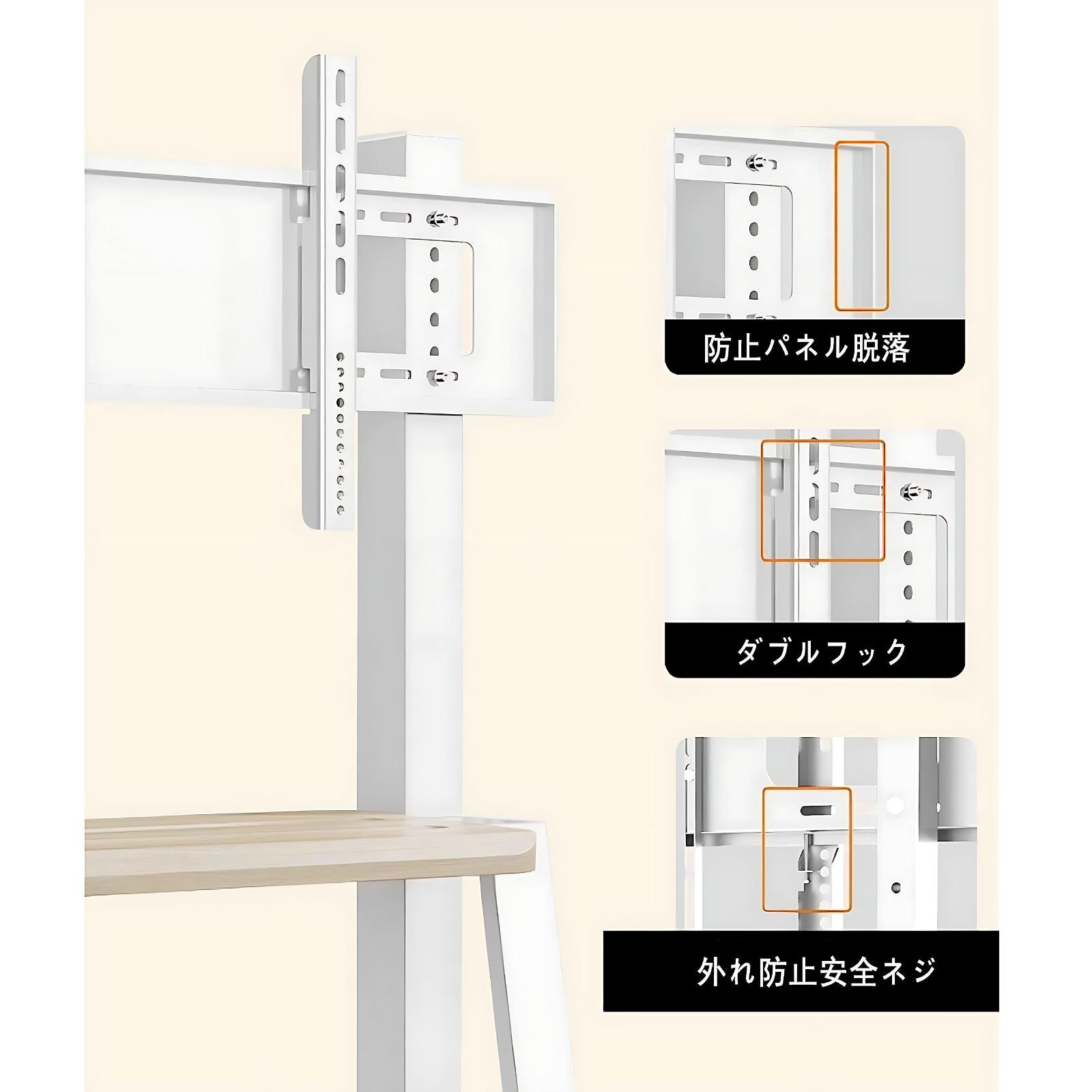 32-65インチ対応 壁寄せ 液晶テレビ台 TVスタンド ハイタイプ 耐荷重