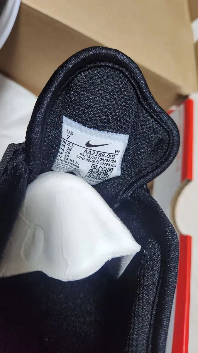 ナイキ エアマックス エクシー レディース 240 み OLIVEOS_COM_TR