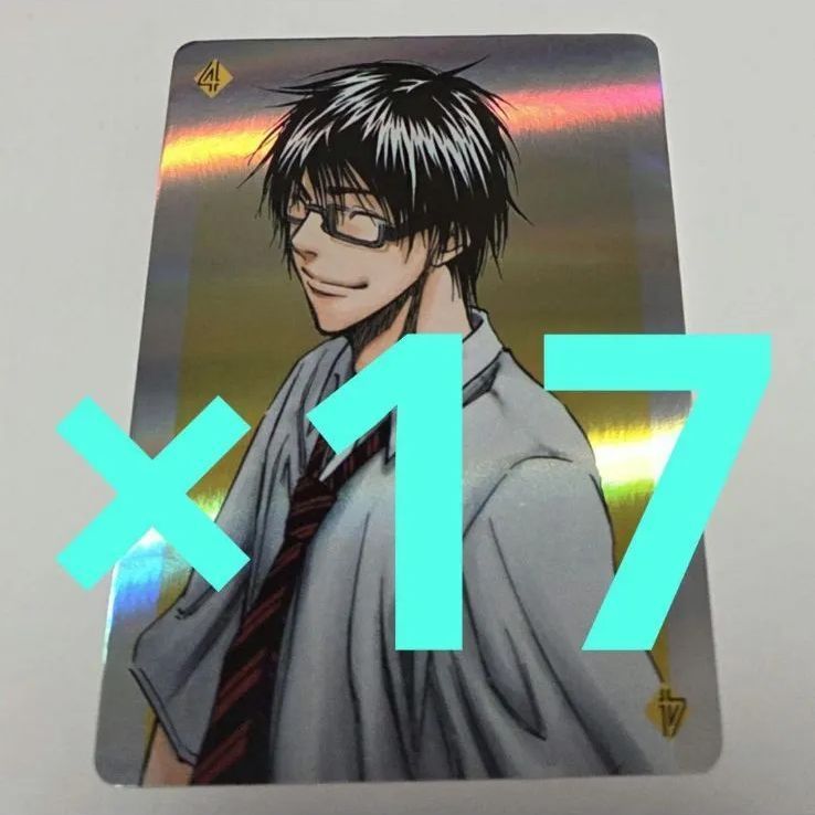 今吉翔一 ジャンプフェスタ 黒子のバスケ トランプ 原作 原画 カード