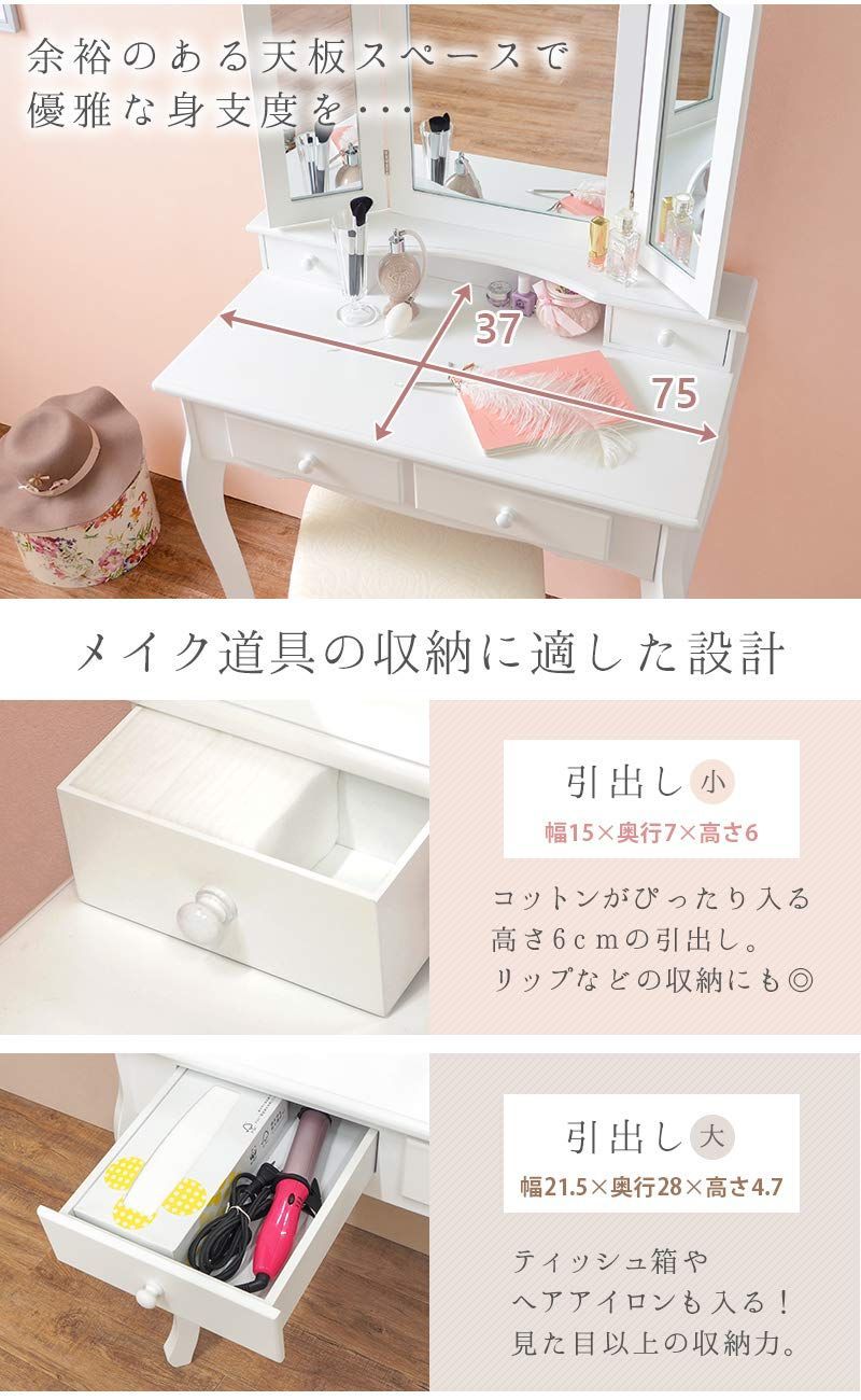 MD-6568WH