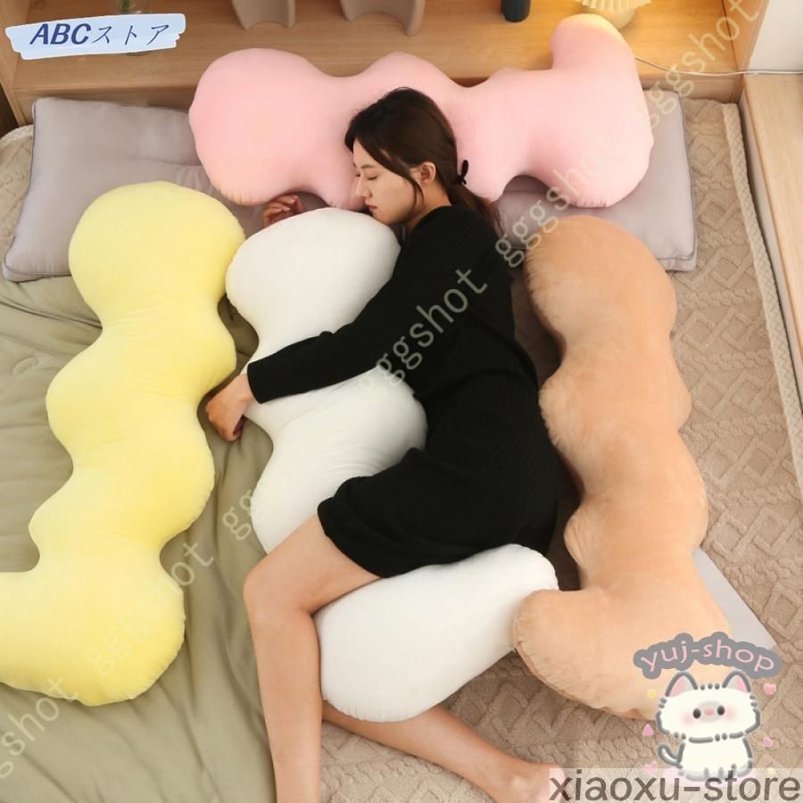 気持ちいい抱き枕 抱き枕 抱きまくら 横向き寝 ロング クッション かわいい ボディピロー 抱きまくら 可愛い かわいい 低反発クッション 横向き 敬老の日