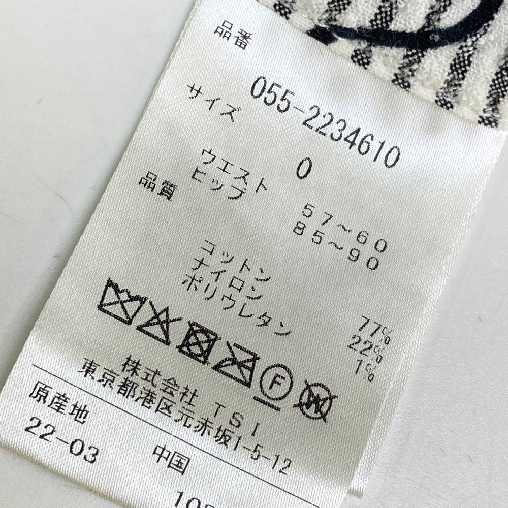 レディース ストスト