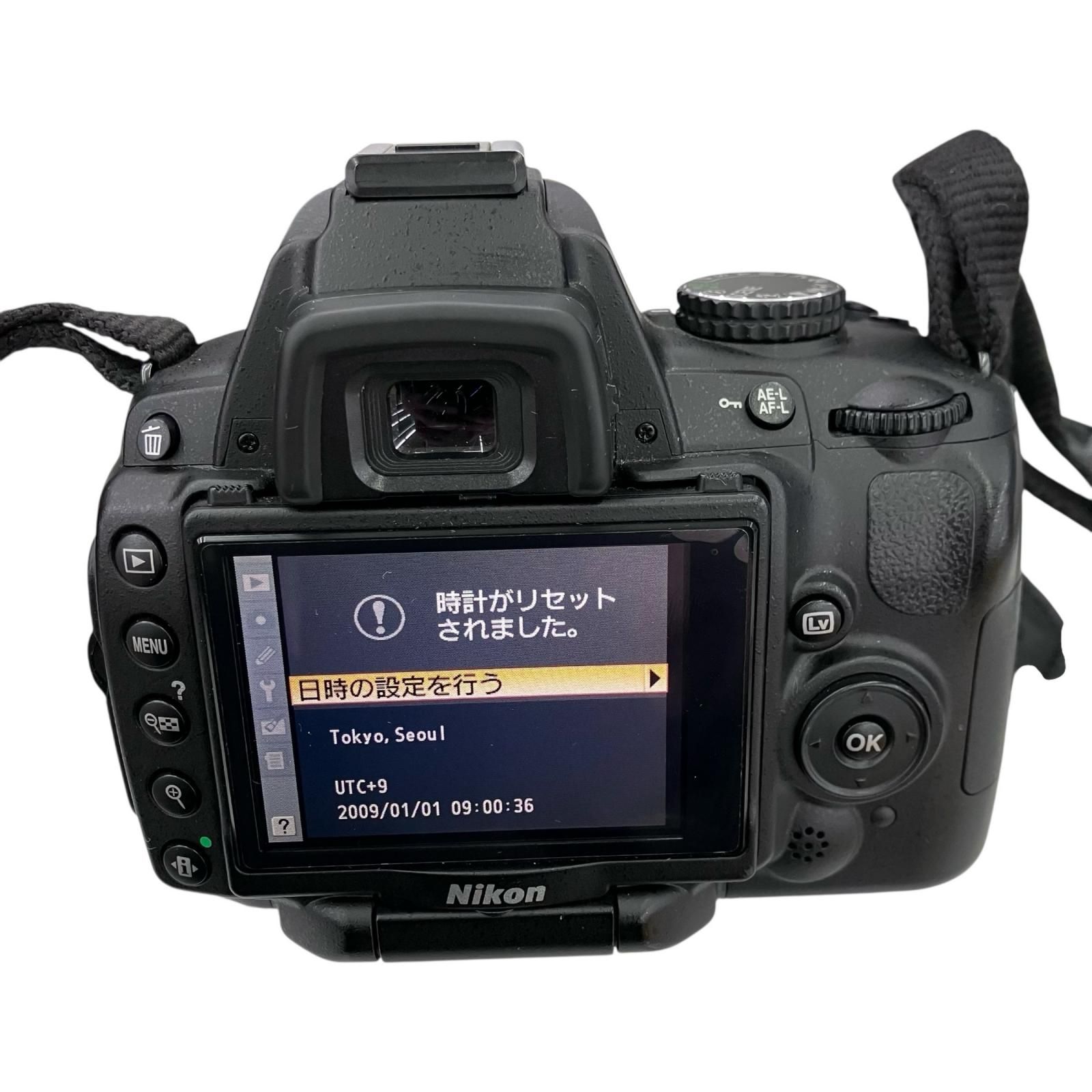 186000 Nikon