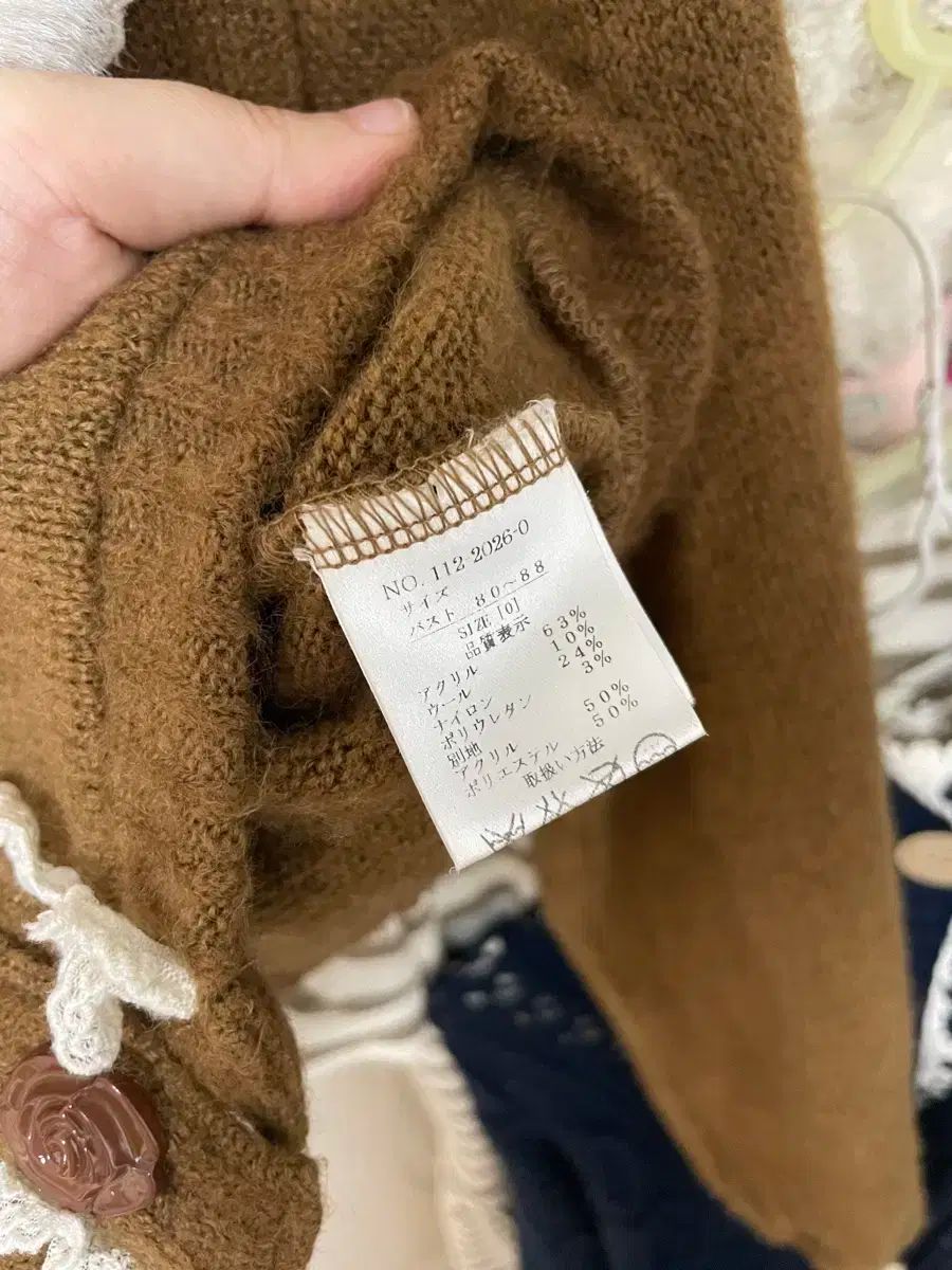 ラテギャル ピンタレスト