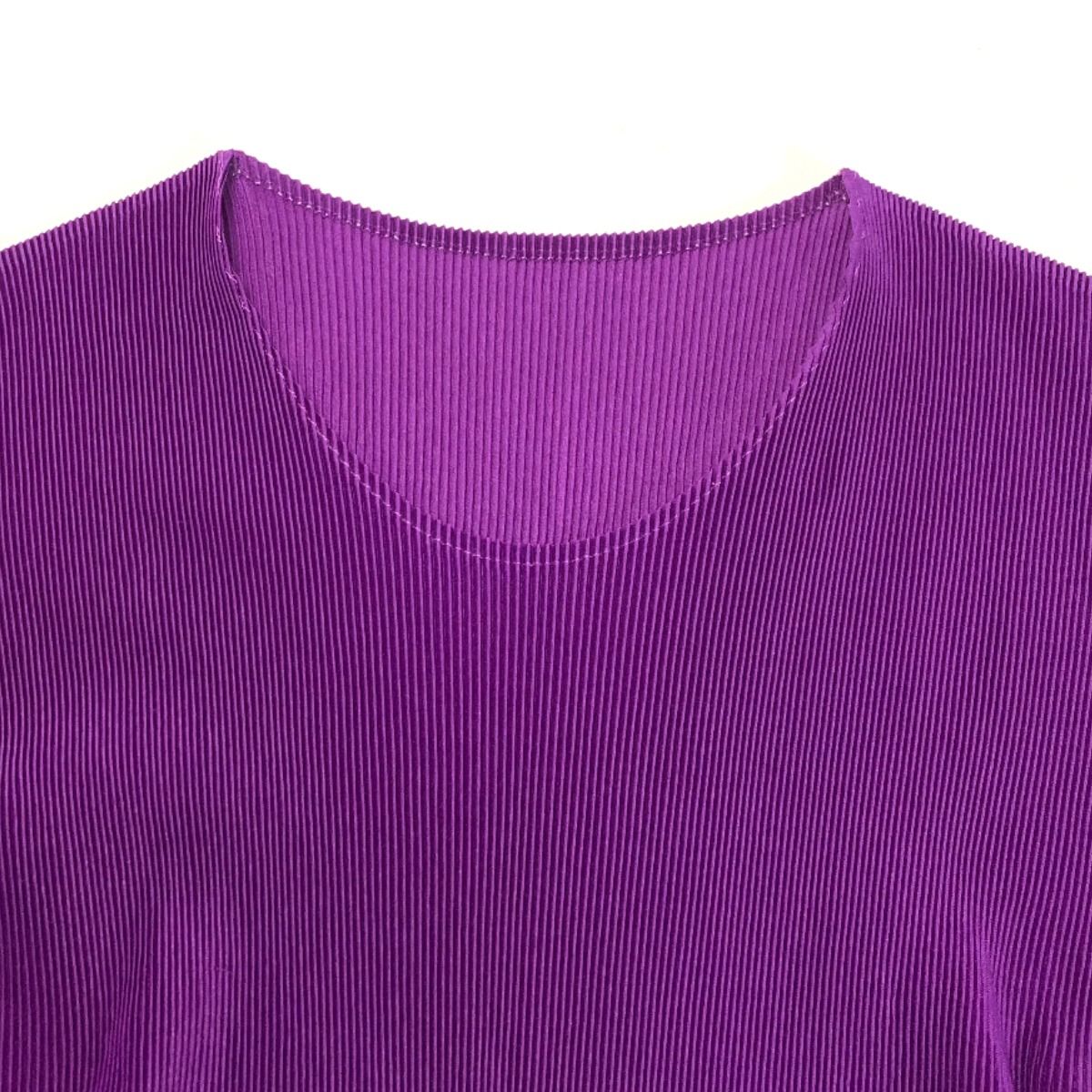 ISSEY MIYAKE
