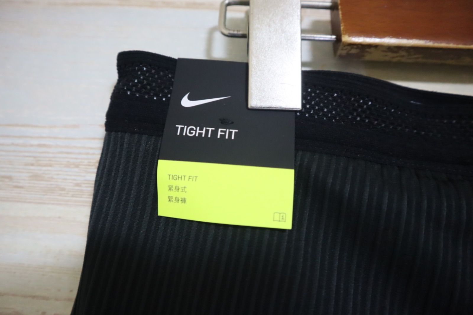 Nike ナイキ　エアロスイフト ランニング　タイツ　XL 大迫着用