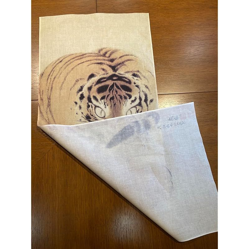 納得できなければ、返品可。値下げ交渉応じます。円山応挙の虎 Amazon.co.jp: 掛け軸 掛軸 円山応挙（まるやまおうきょ）・虎図