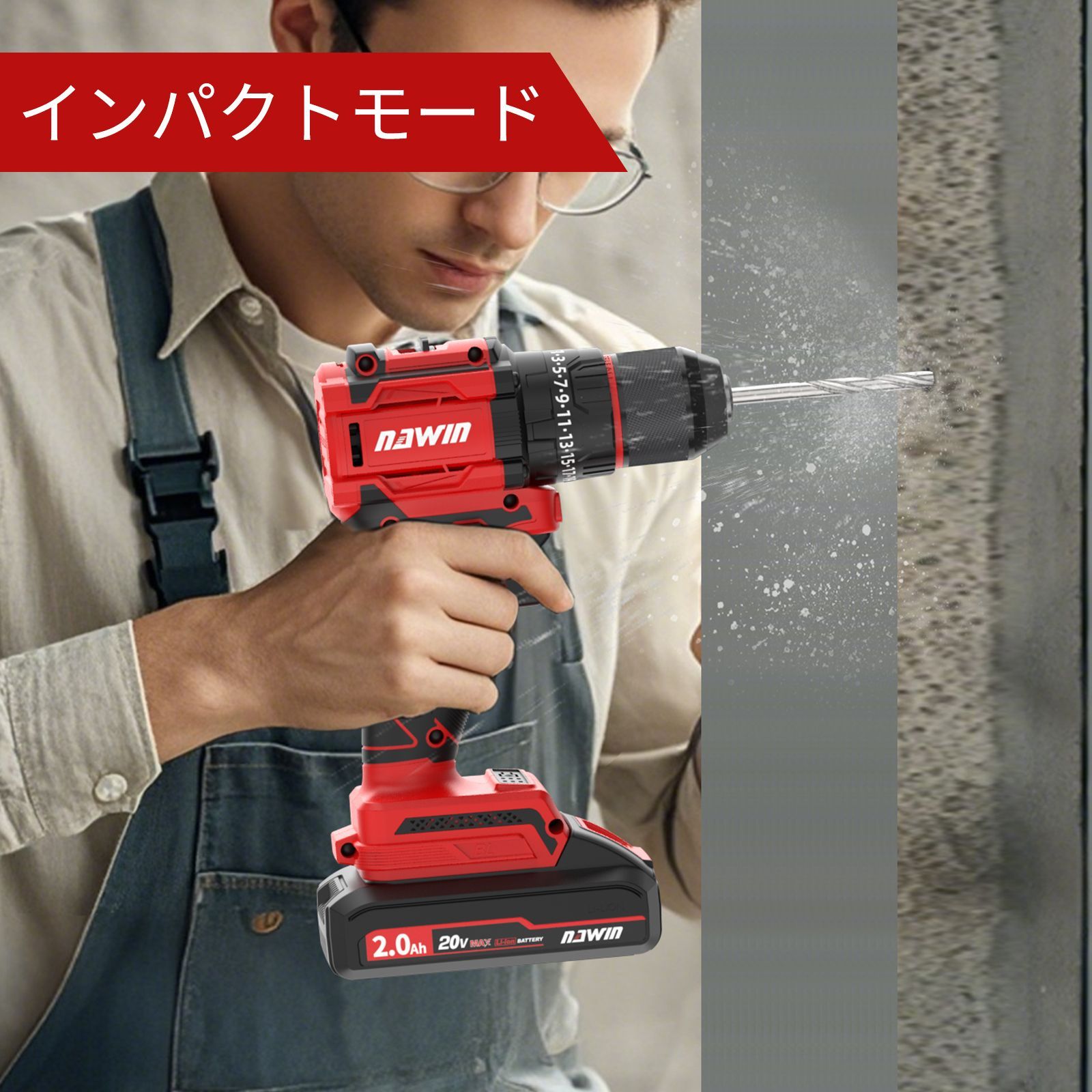 20v充電式ドリルドライバ　振動ドリル　電動ドリル Amazon | TOOLS LIFE 充電式ドリルドライバー 20v 電動