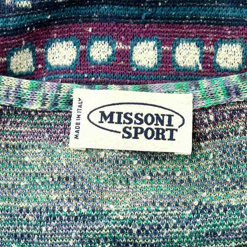 MISSONI ミッソーニ カーディガン アウター レディース Cardigans Purple MISSONI 超美品 レディースジャケット レディースコート MISSONI