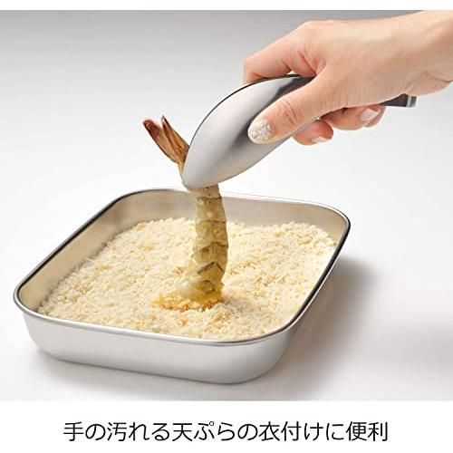 トリワケ トング