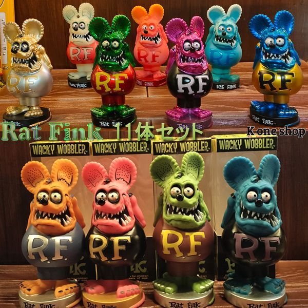 11体セット ラットフィンク ボビングヘッド FUNKO WACKY WOBBLER アメリカン雑貨 人形 フィギュア 還元キャンペーン Rat Fink メルカリShops アメトイ ソフビ