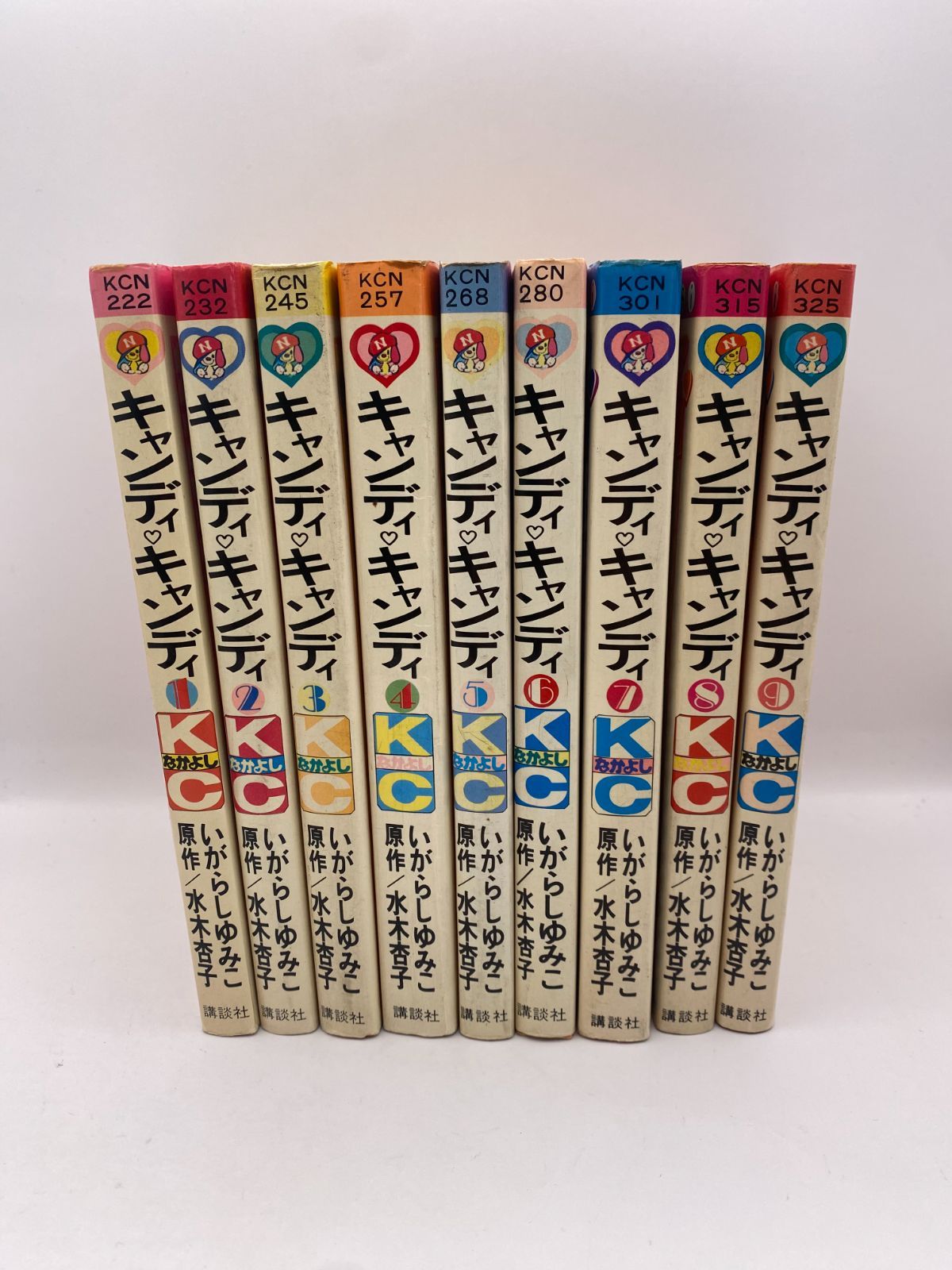 初版7〜9巻