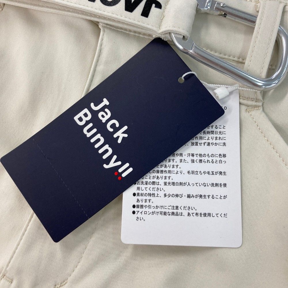サイズ：6 JACK BUNNY ジャックバニー  ストレッチパンツ  ベージュ系 [240101464507] ゴルフウェア メンズ ストスト サイズ：6 JACK BUNNY ジャックバニー ストレッチパンツ
