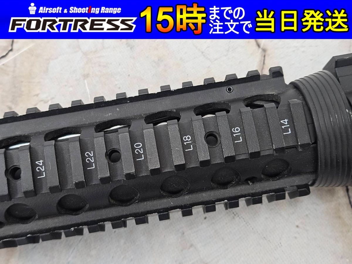 次世代電動ガン CQB-R